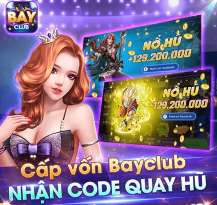 bay-club (3)